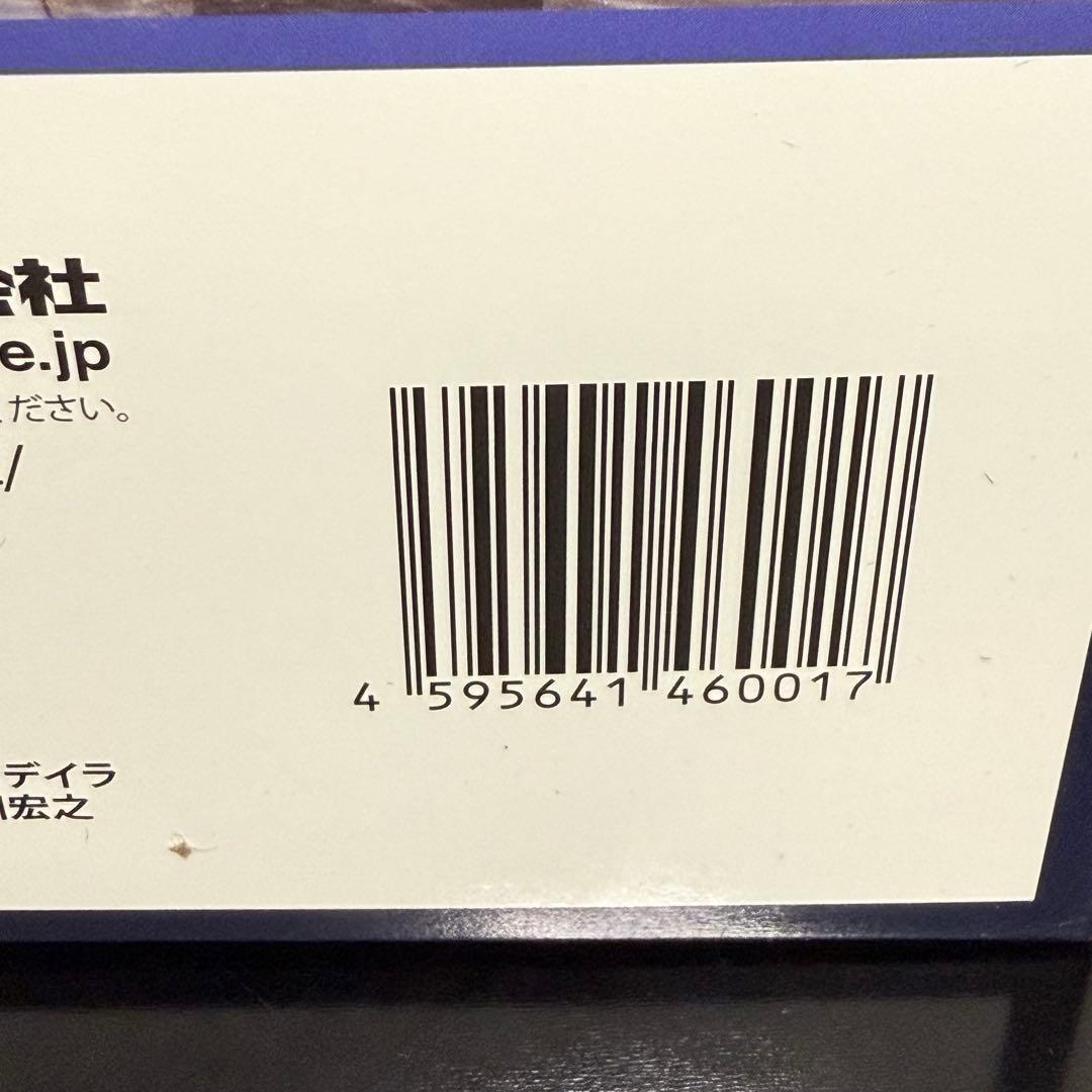※アズールレーン　イラストリアス　オトメユリの麗しVer. 1/7　フィギュア