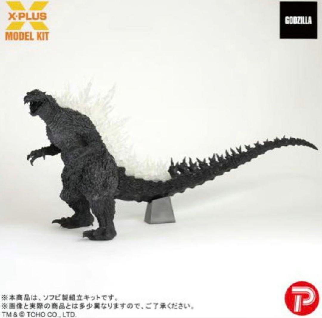 ギガンティックシリーズ ゴジラ 1999 ゴジラ2000 ソフビ組立キット
