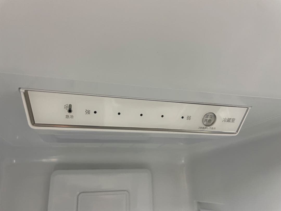 TWINBIRD ツインバード　冷蔵庫　HR-EJ23 2025年製　美品