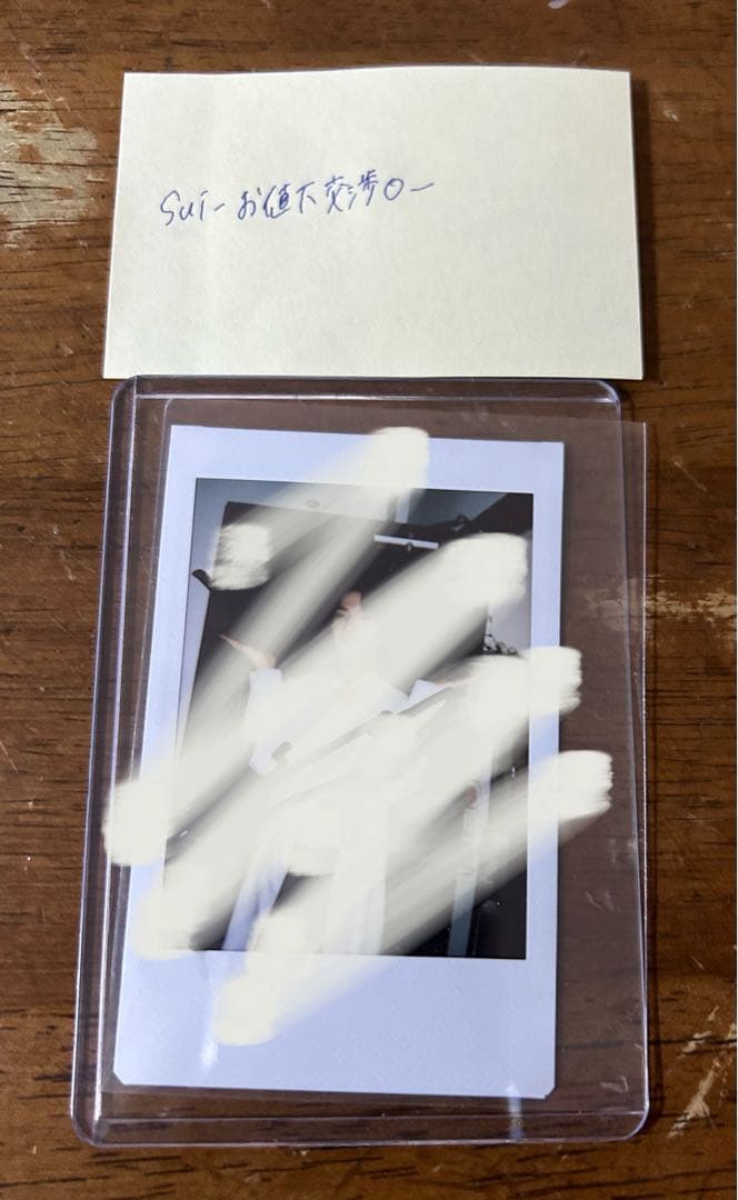 JO1 金城碧海 直筆サイン入り チェキ