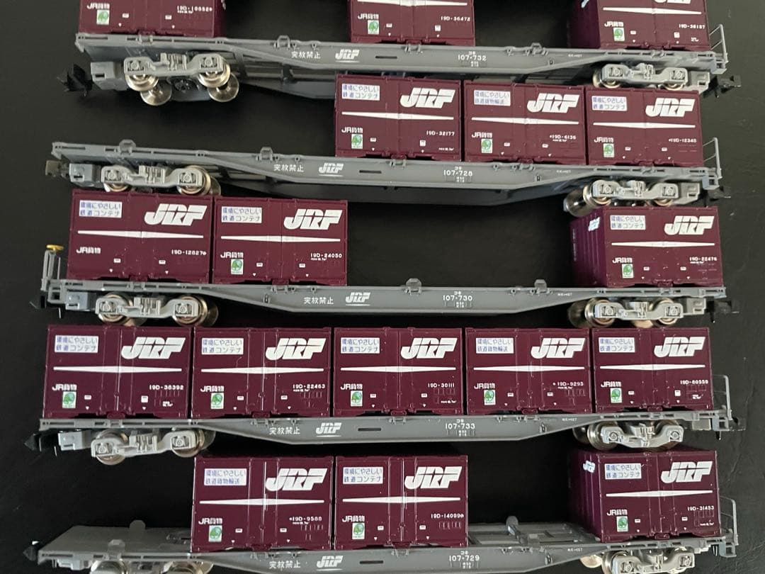 【手摺壊れ修復済】Nゲージ　コキ100、101、107 19両　コンテナまとめ