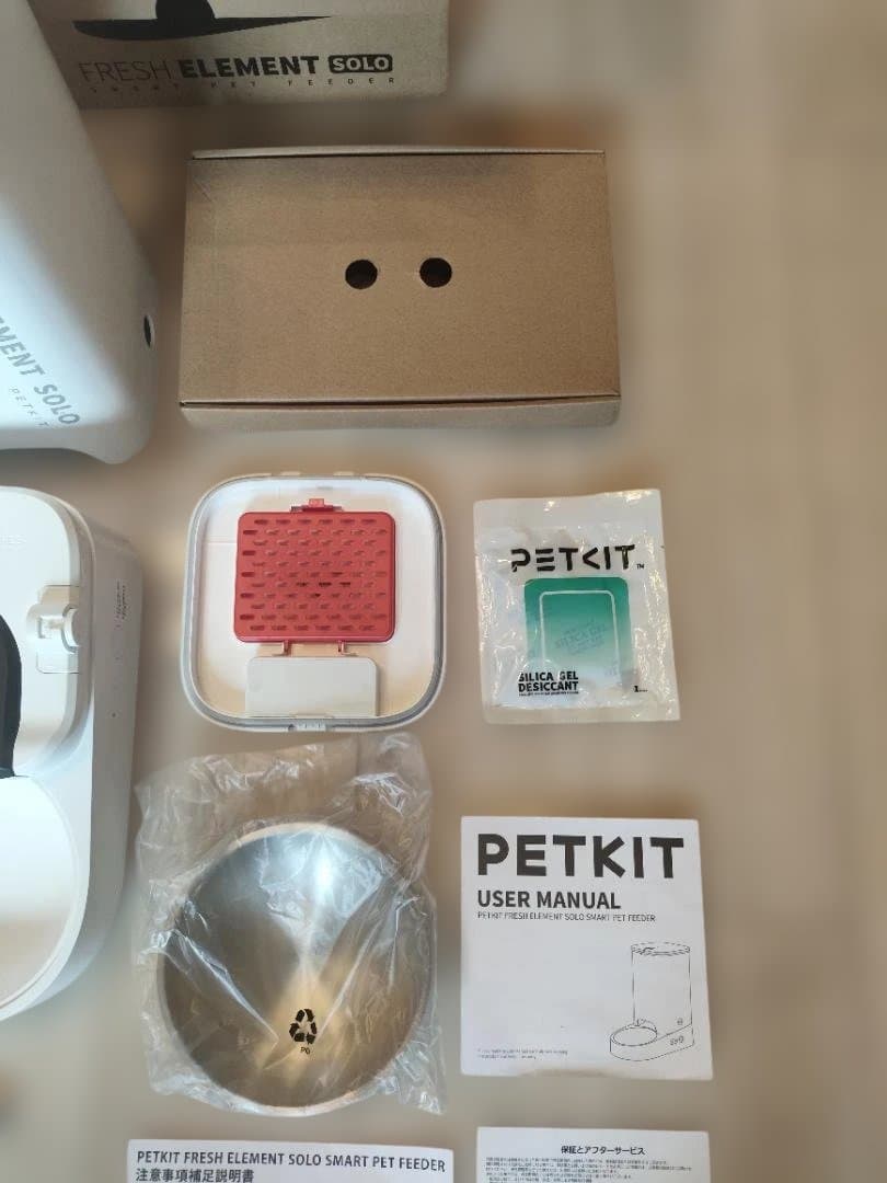 PETKIT FRESH ELEMENT SOLO 自動給餌器 白