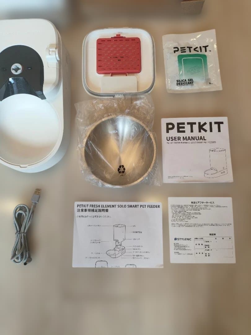 PETKIT FRESH ELEMENT SOLO 自動給餌器 白