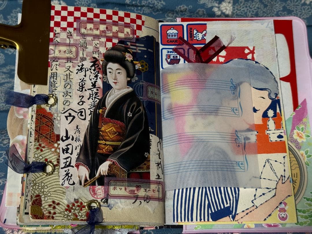 ジャンクジャーナル　雑記帳　昭和レトロ　☆22