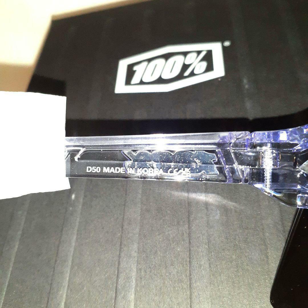 最新版 100% S3 クリア ラベンダー ワンハンドレッド サングラス