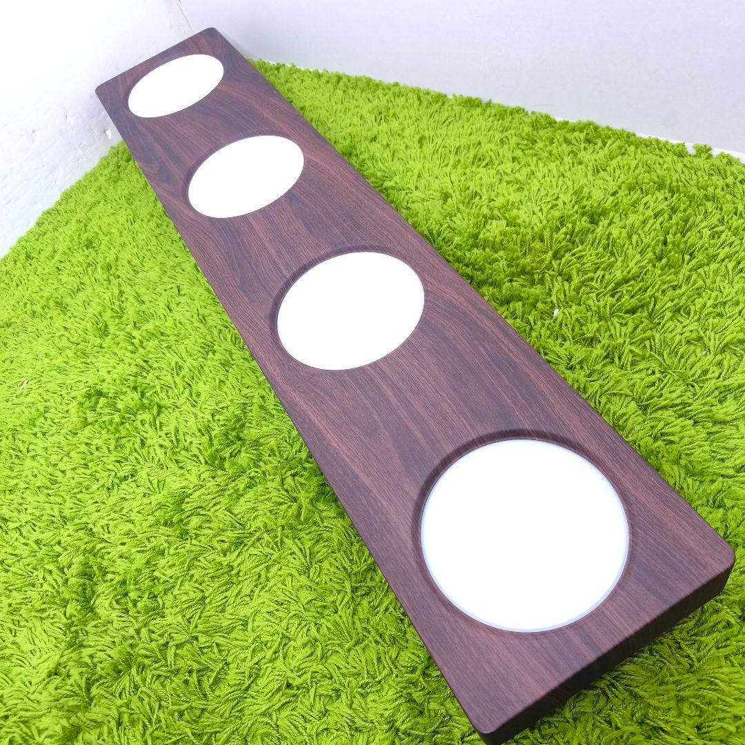 LOWYA 薄型LEDシーリングライト　Mopliosモプリオス8畳用