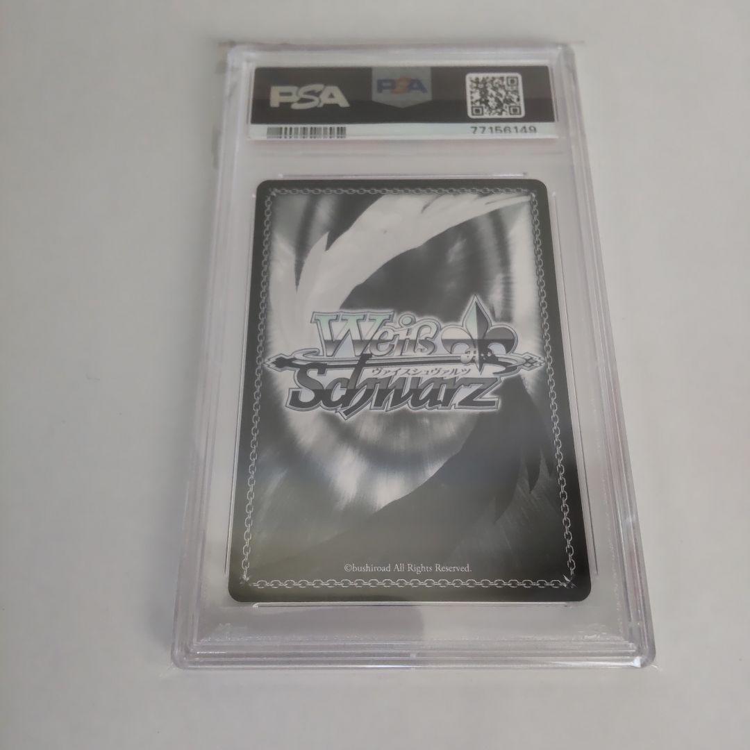 【PSA10】ツンデレ 中野二乃 SP 金サイン SHY/W83-T30SP