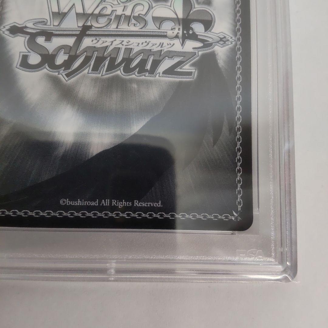 【PSA10】ツンデレ 中野二乃 SP 金サイン SHY/W83-T30SP