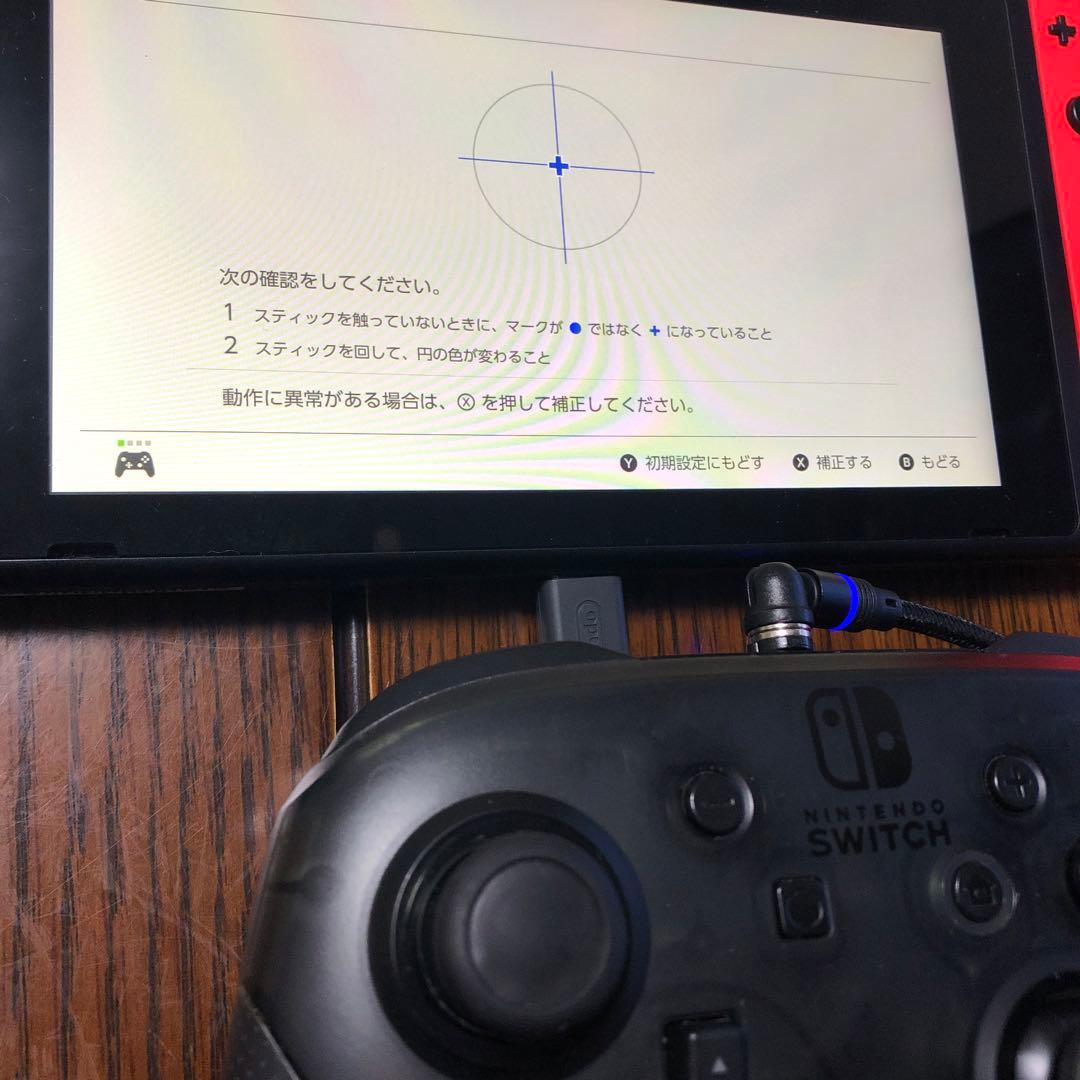 起動確認済Nintendo Switch本体　2019年型