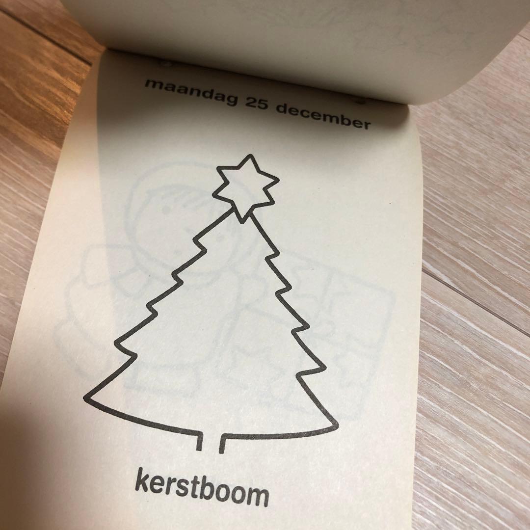 オランダ製　ミッフィー　日めくりカレンダー2006 nijntje 希少品