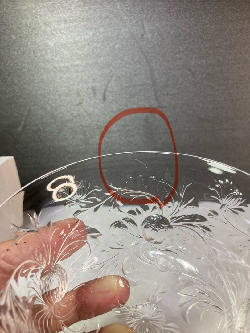 イギリス スティーブンス&ウィリアムズ工房　ガラス小鉢　王室御用　アンティーク