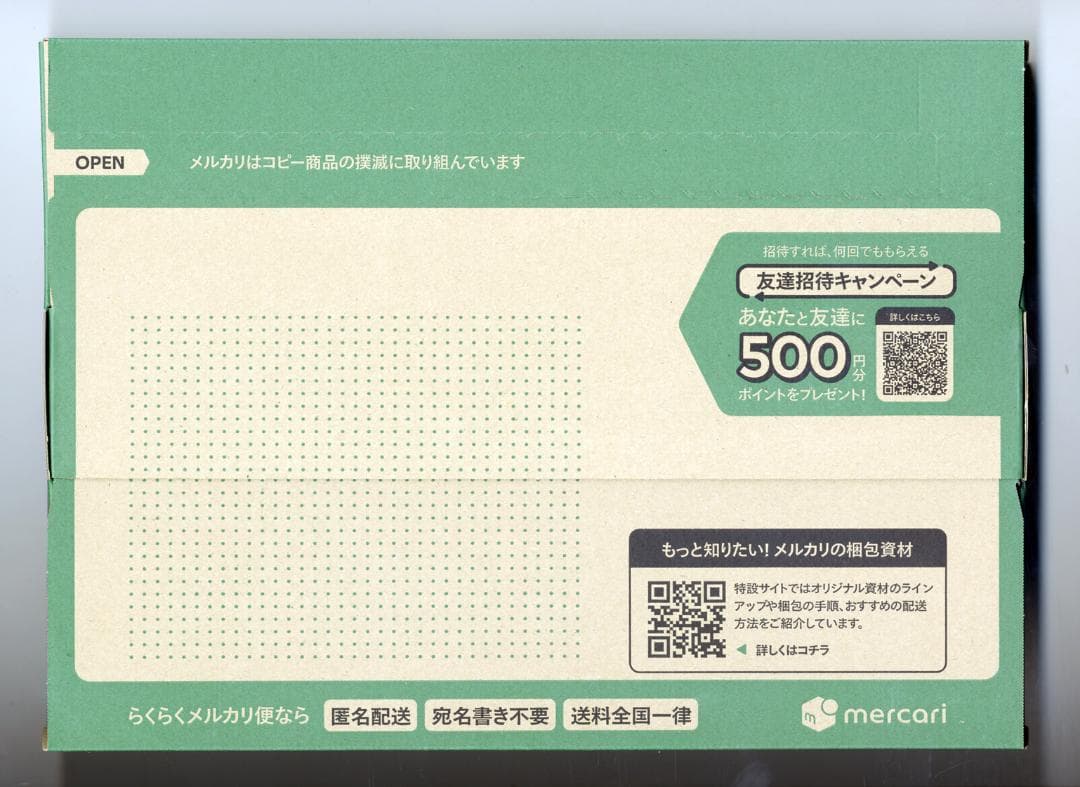 ARS9 エビワラー 極美品 化石の秘密 ポケモンカード 鑑定品 旧裏 PSA9