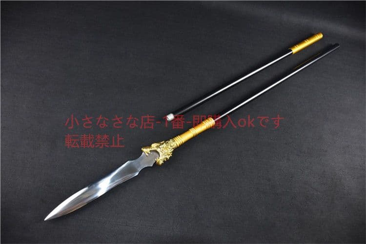 神武銃 古兵器 武具 刀装具  模造刀