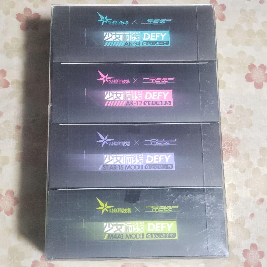 ホビーマックス ドールズフロントライン 反逆小隊 全4種セット