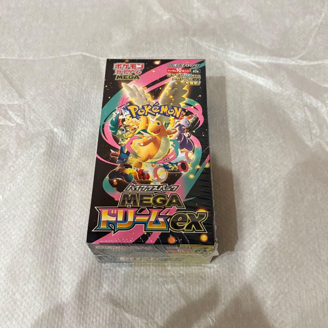 即購入◎ ポケモンカード 未開封 BOX2点