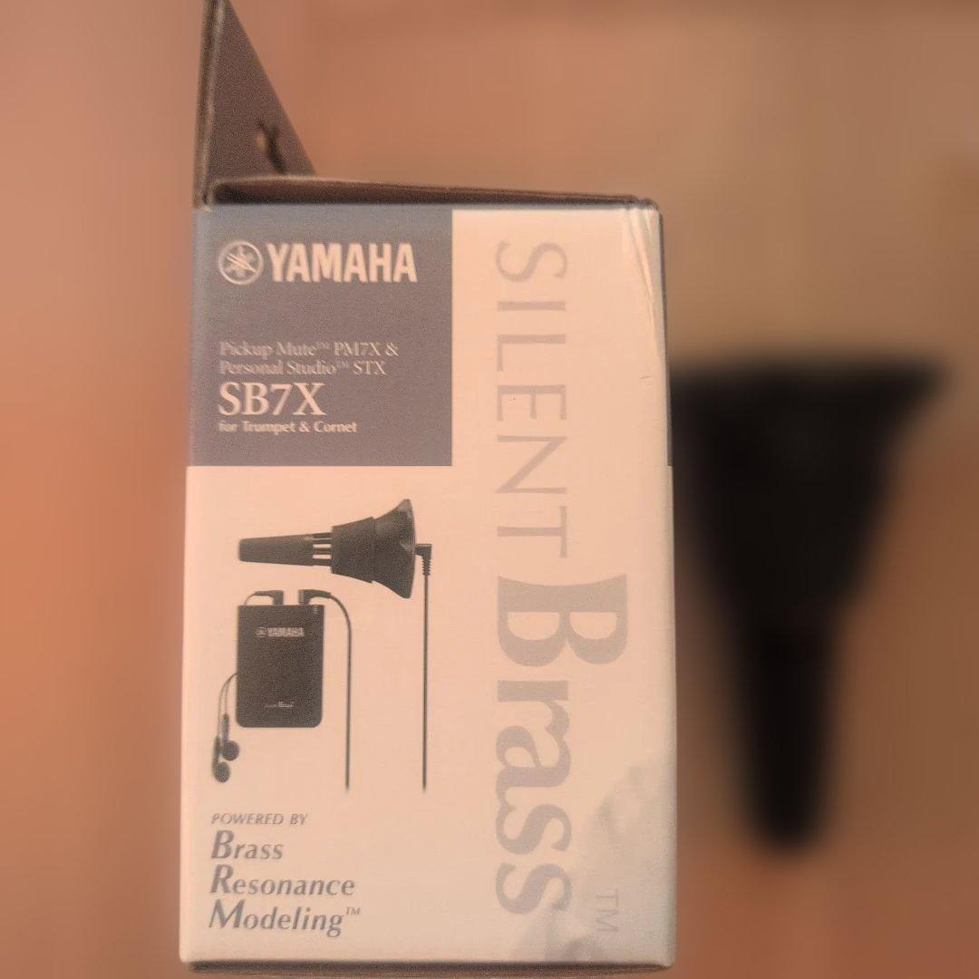 YAMAHA SB7X サイレントブラス