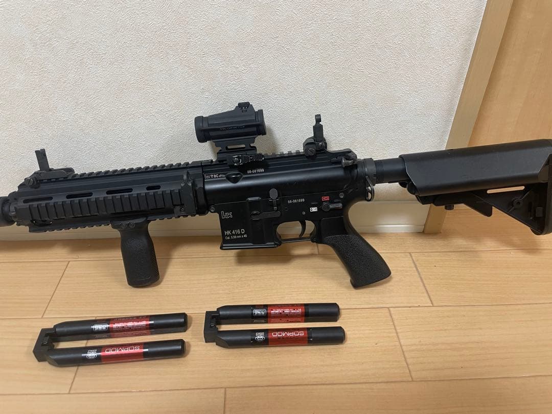 サバイバルゲームスターターキット【HK416 】