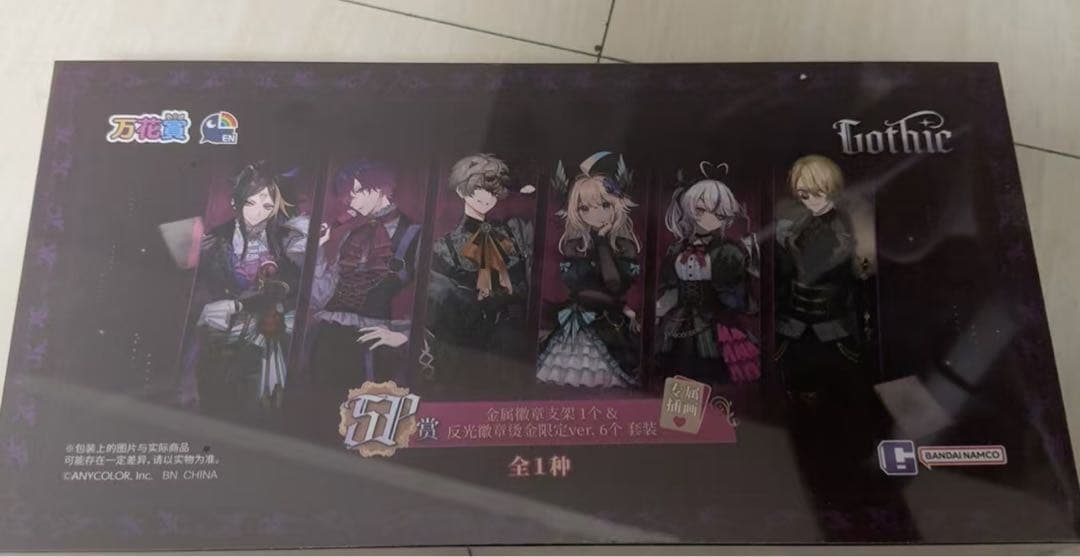 万花賞 にじさんじEN ゴシック 缶バッジ SP賞