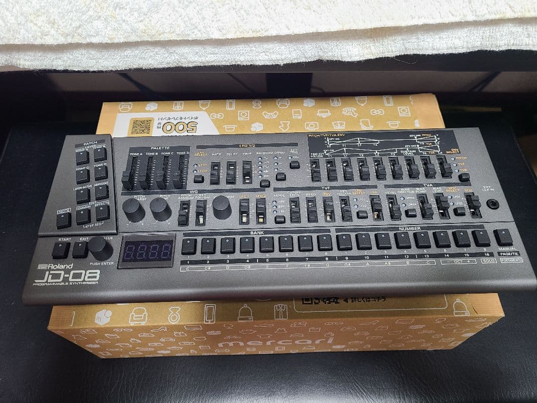 鍵盤楽器 Roland JD-08