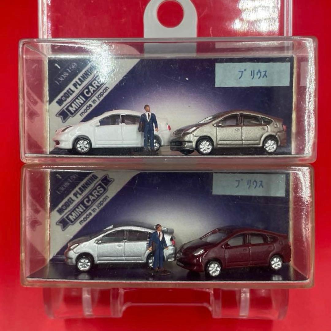 1/150スケール　ミニカー20台　Nゲージサイズ　ジオラマ　鉄道模型　建築模型