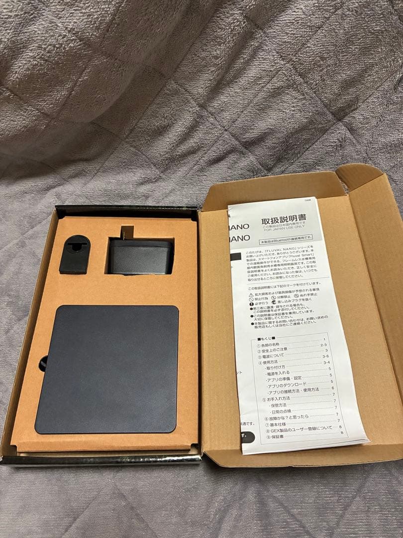 ライト・照明器具 FLUVAL NANO PLANT LED 7500K 1000lm