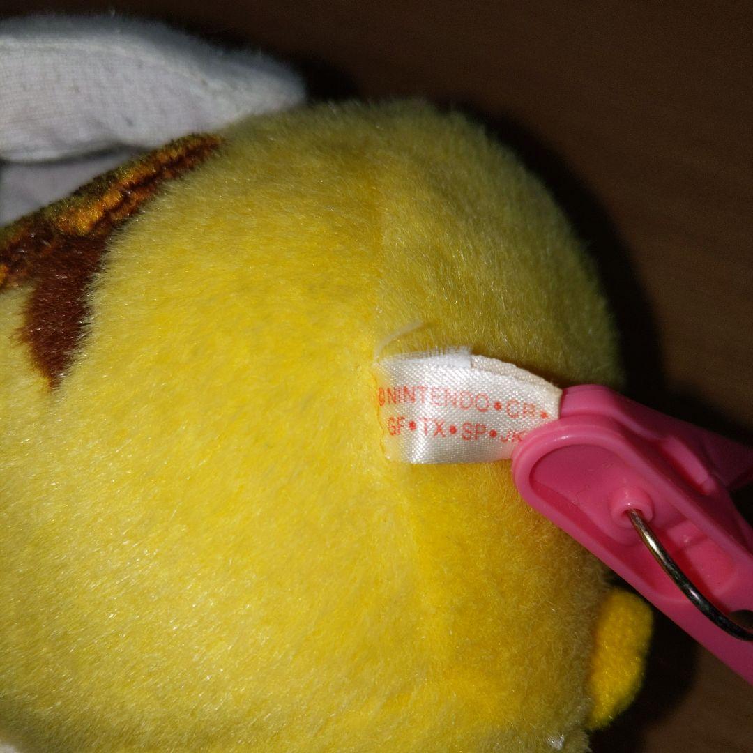 ピカチュウ ぬいぐるみ　初代　平成レトロ