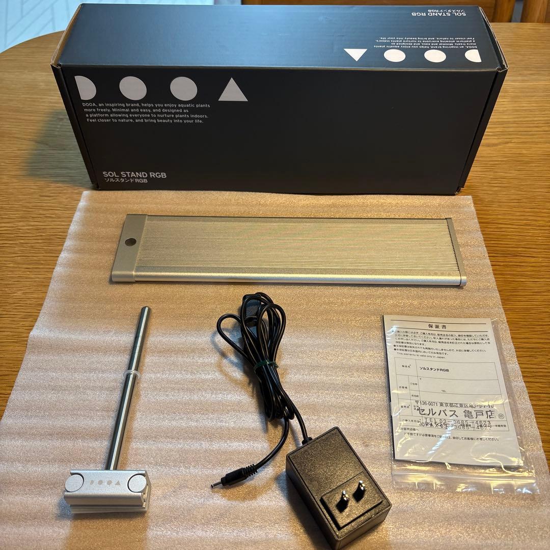 ソルスタンドRGB DOOA/ADA ＊保証書付き