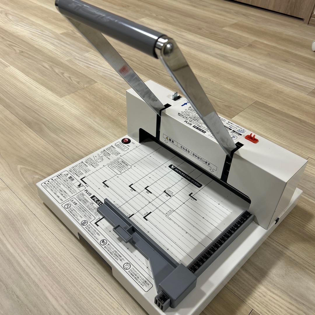 PLUS PK-513LN 裁断機 A4 A5サイズ対応