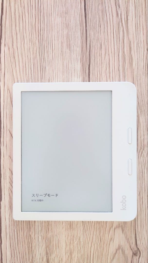 Rakuten kobo libra2 電子書籍リーダー