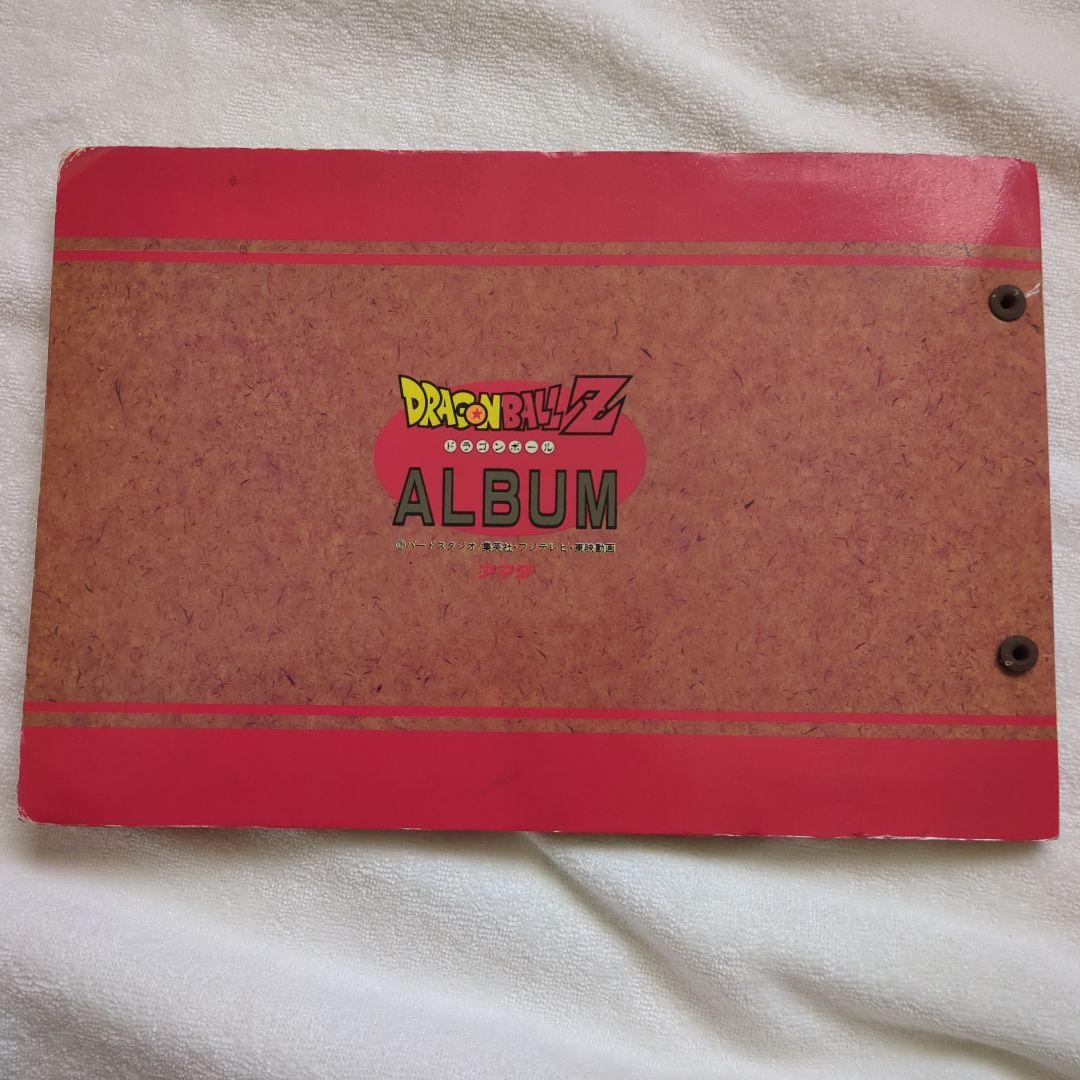 バンダイ　ドラゴンボールカードダス　22枚+アルバムおまけ付き