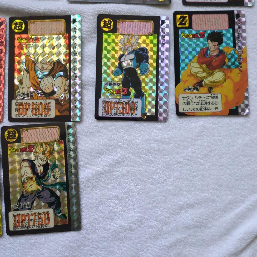 バンダイ　ドラゴンボールカードダス　22枚+アルバムおまけ付き