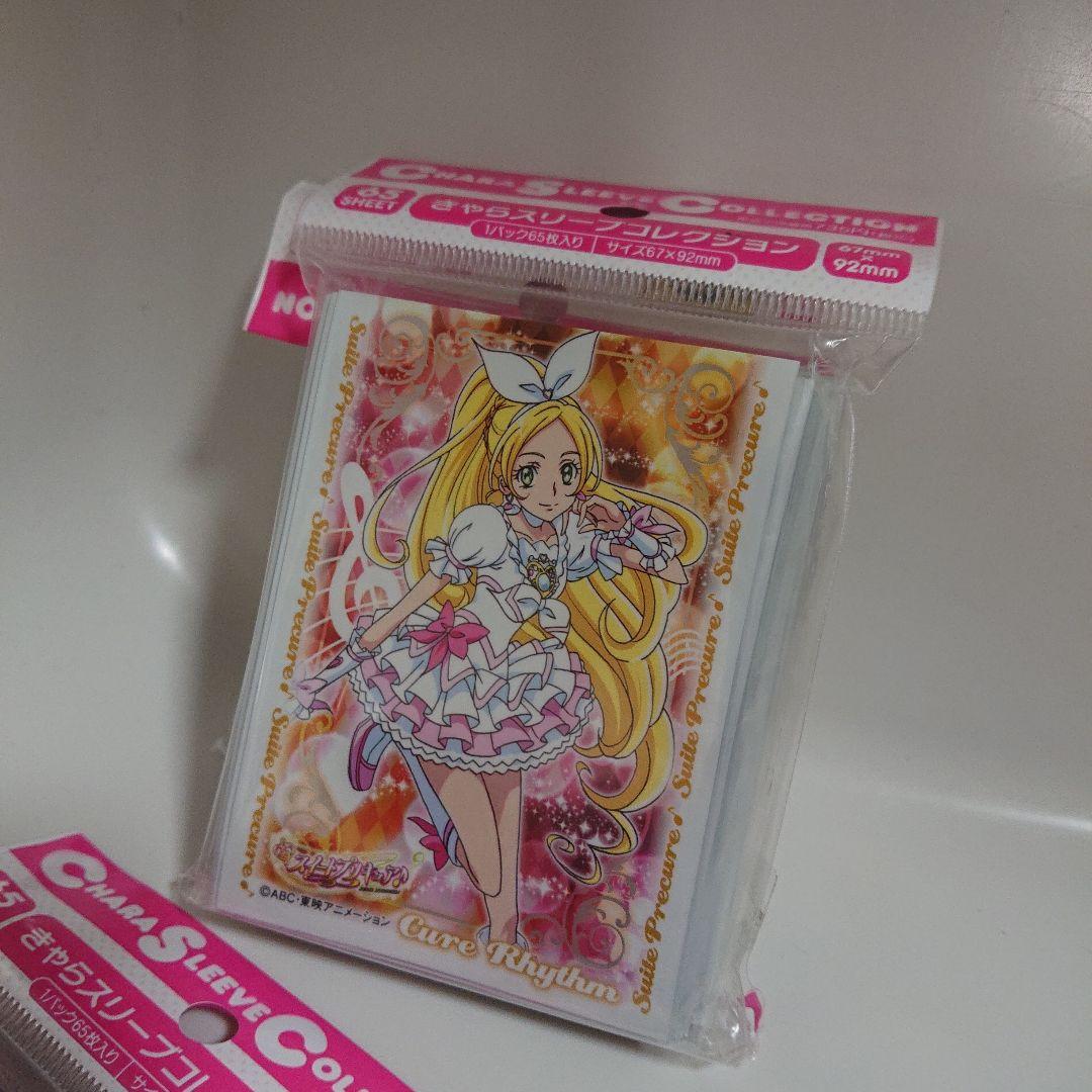 きゃらスリーブコレクション 「スイートプリキュア♪」 まとめ