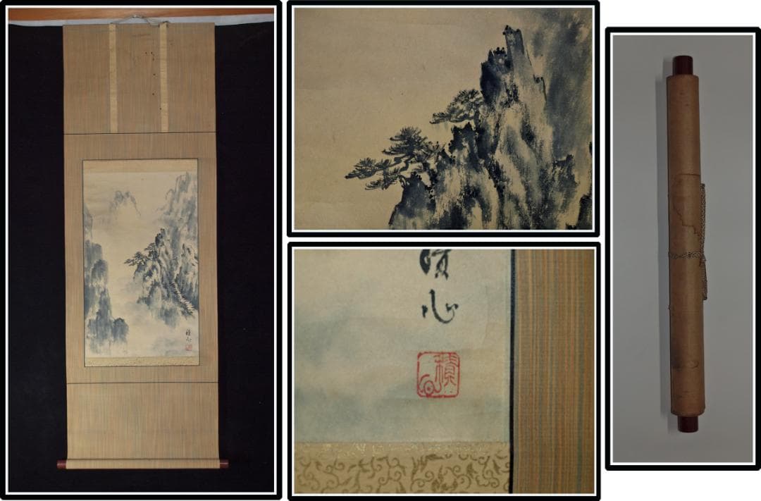 古民家整理品　日本江戸時代肉筆掛け軸そ※激安骨董品 X1029C15-1