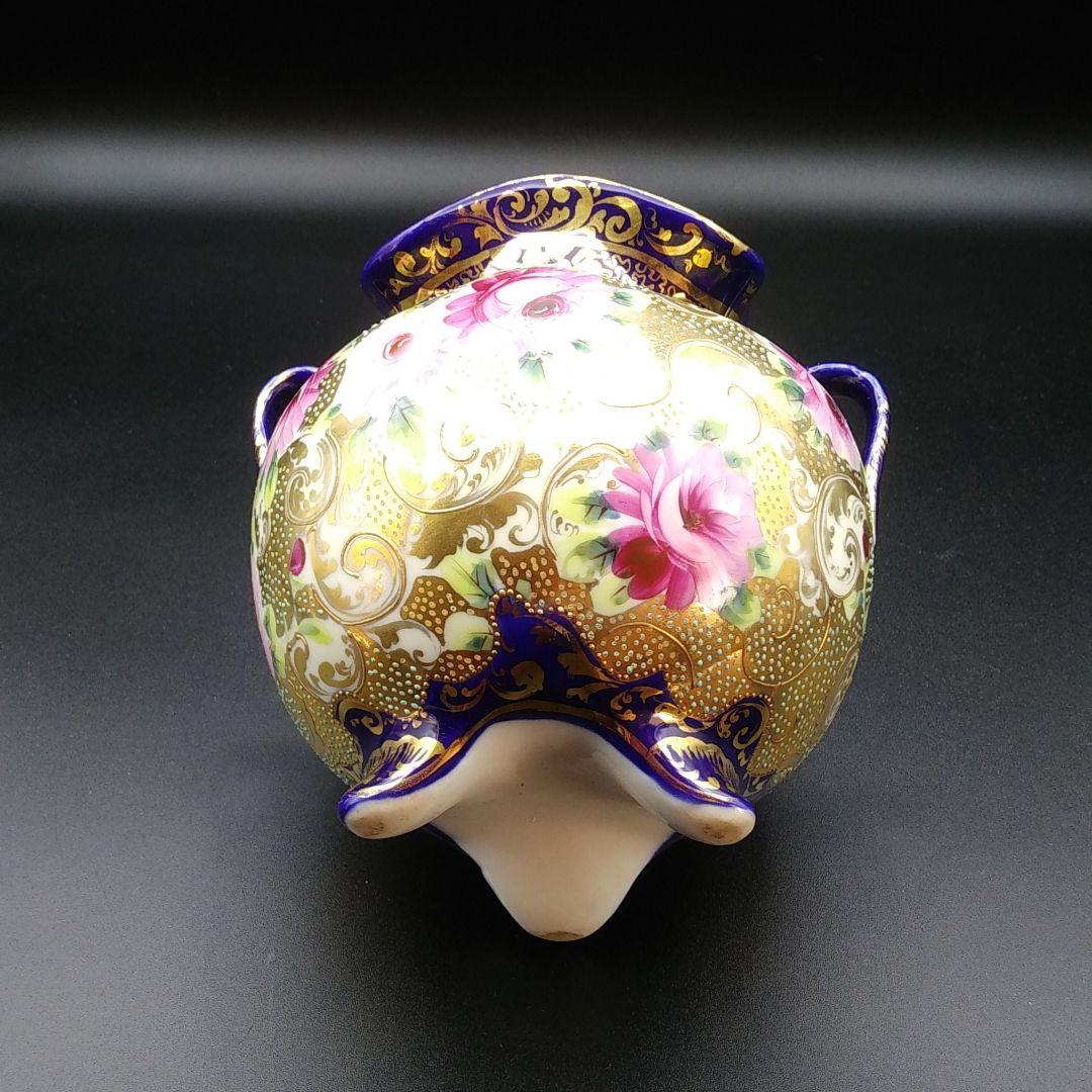 オールドニッポン コバルト 金盛り アクアビーディング 薔薇 花瓶