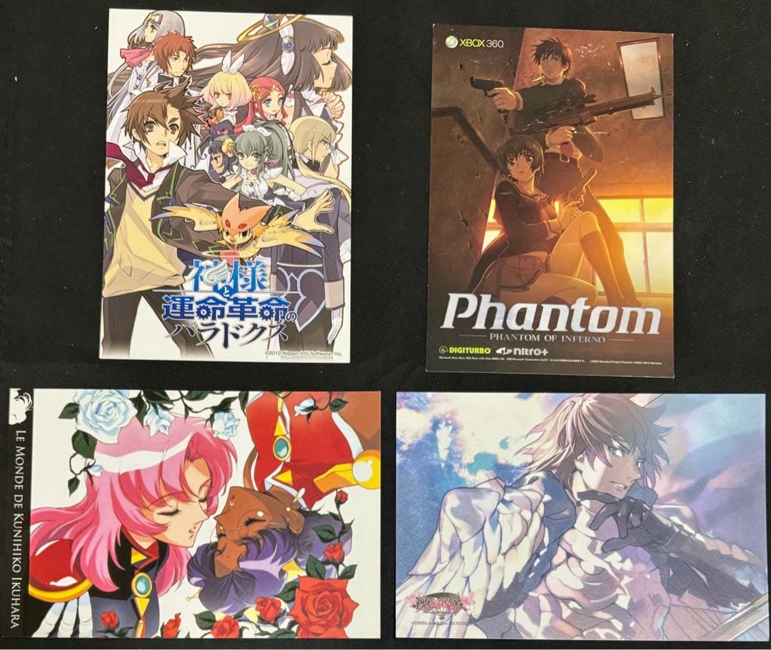 マチアソビ とくしま グルメハント ポストカード　まとめ売り