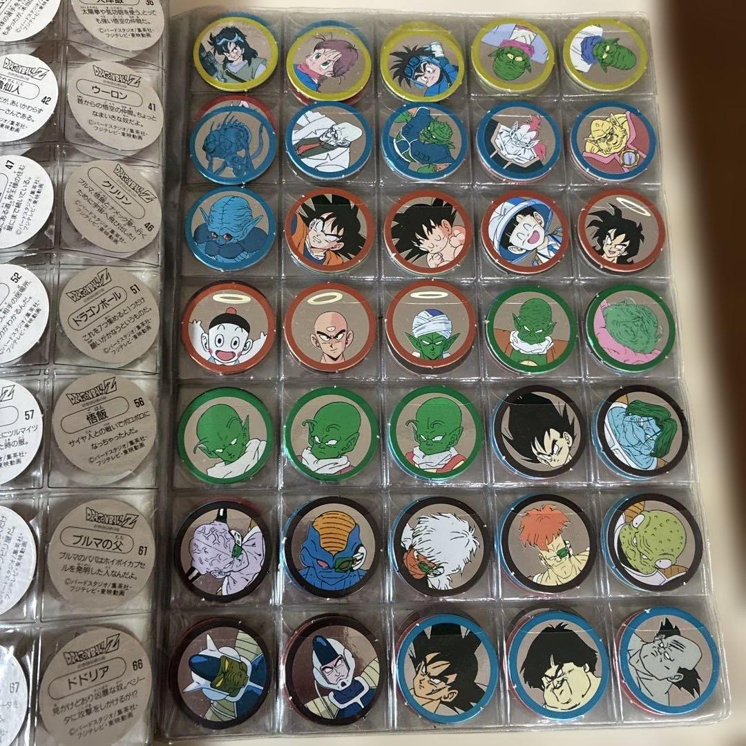 ドラゴンボールZ ミニメンコホルダー