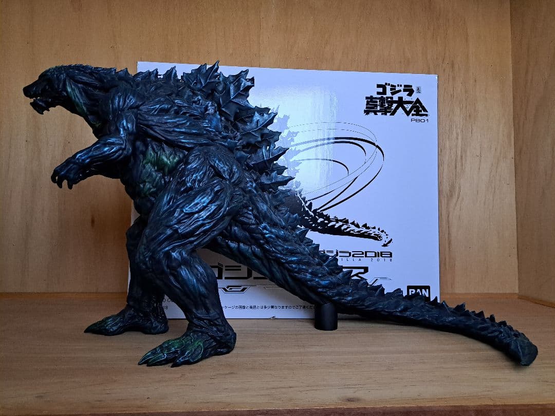 ゴジラ真撃大全PB01 ゴジラ2018 【プレミアムバンダイ限定】