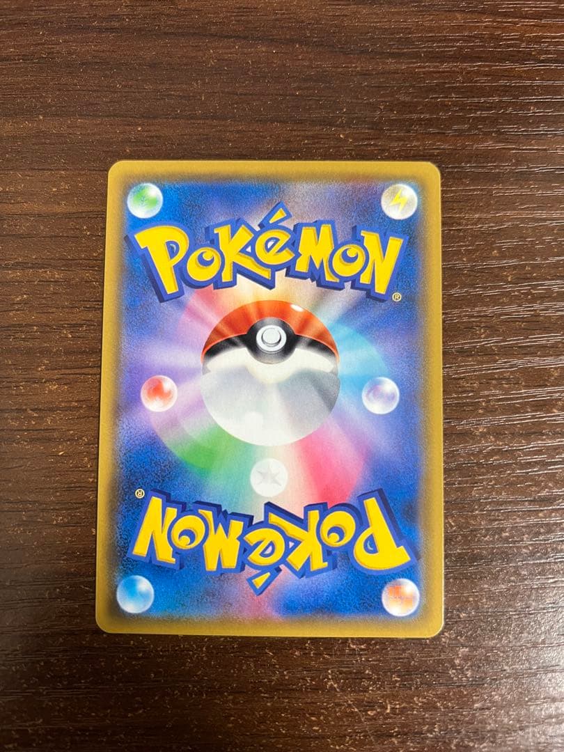 【期間限定/美品】ミュウツー&ミュウGX HRミラクルツイン 108/094