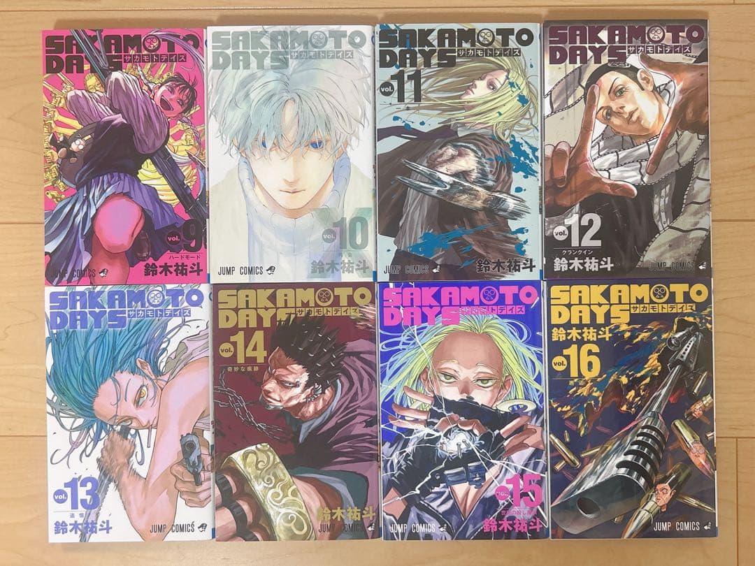 サカモトデイズ1～21巻 セット