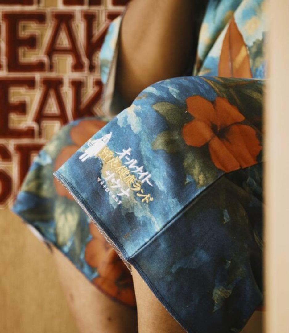 サウナ田ヒロユキ サウベニア 別注 館内着＆ナップサック　フリークスストア限定品