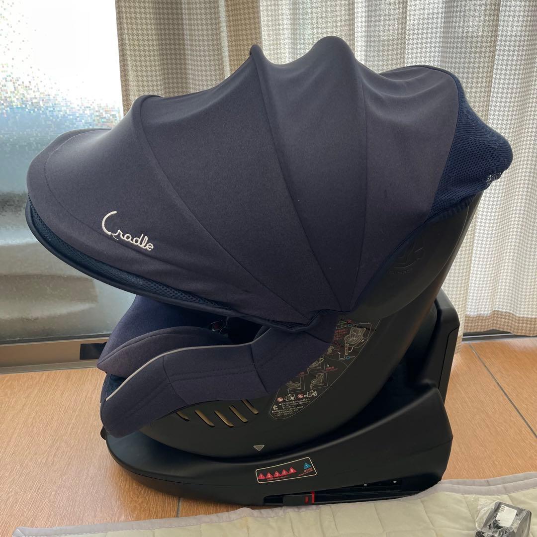 チャイルドシート　クレイドル オーカクルターンプライム ISOFIX ネイビー