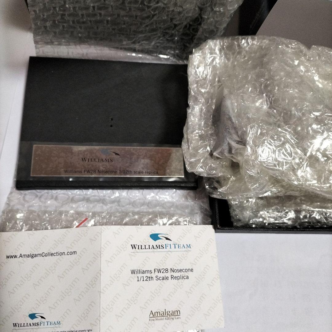 Williams FW28 F1ノーズコーン 1/12レプリカ　Amalgam製