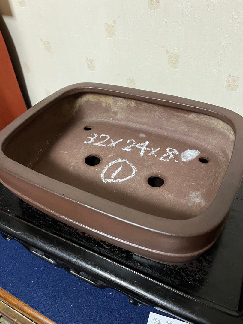 464 盆栽　盆栽鉢　植木鉢　和鉢　山秋