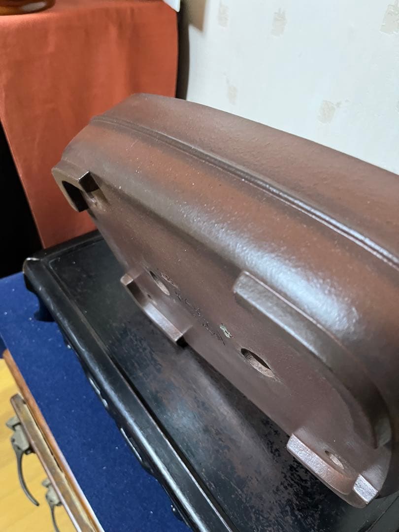 464 盆栽　盆栽鉢　植木鉢　和鉢　山秋