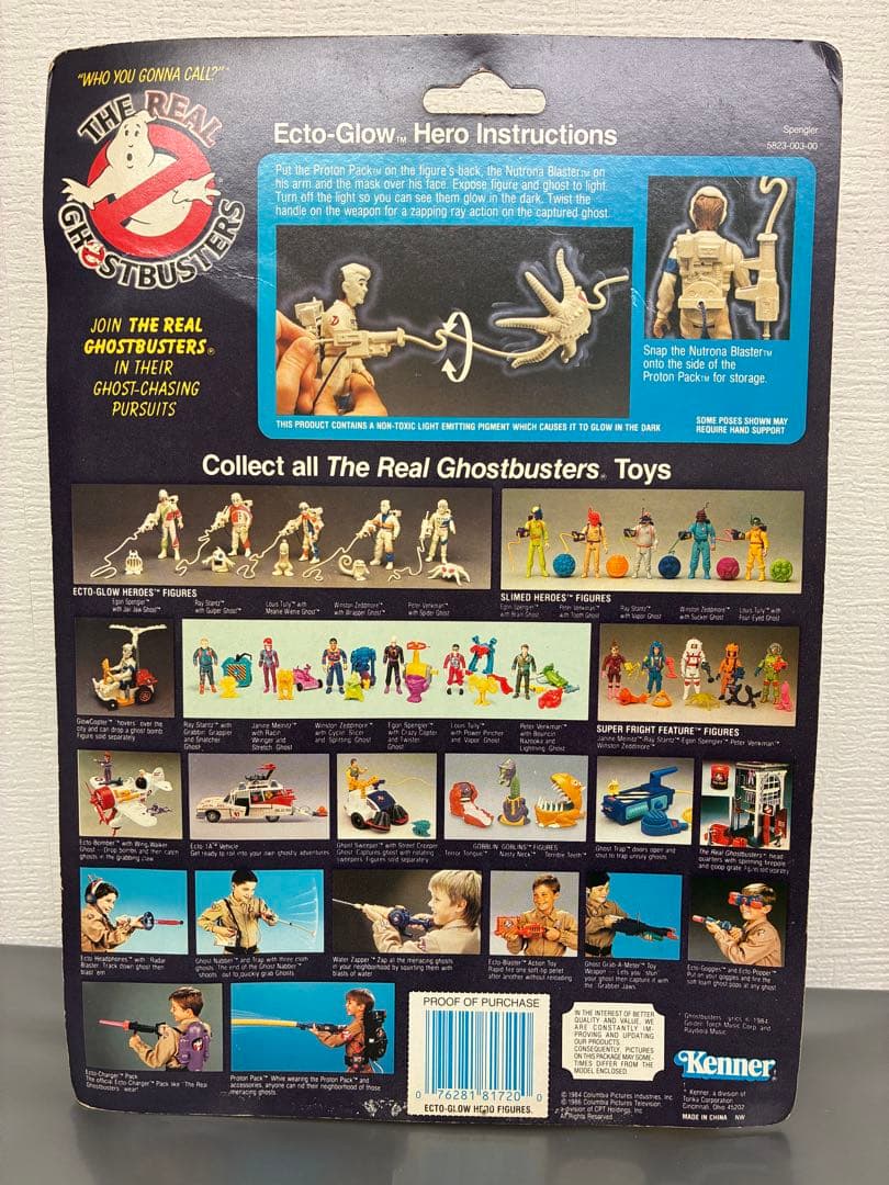 リアルゴーストバスターズ ECTO-GLOW 未開封5体セット Kenner