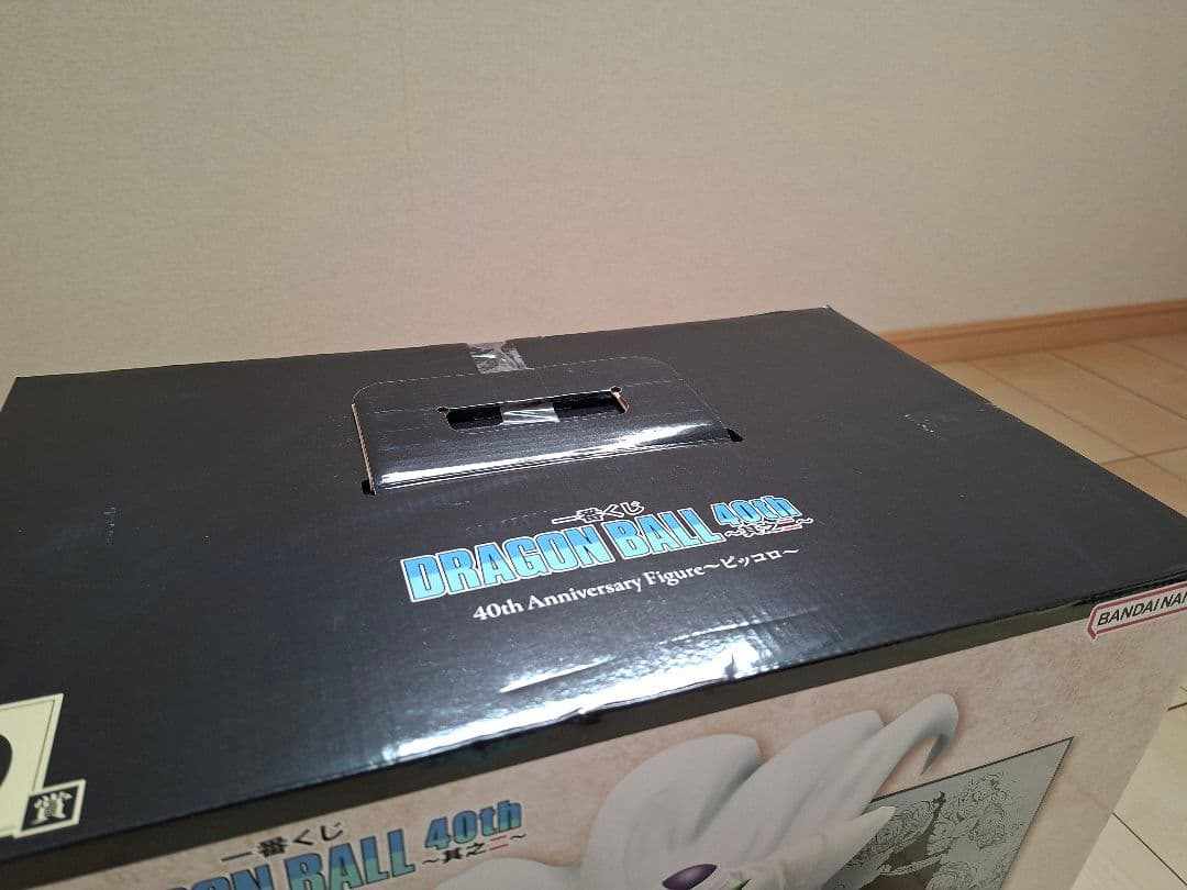 浩*平様 ドラゴンボール一番くじ 40th Anniversary Figure