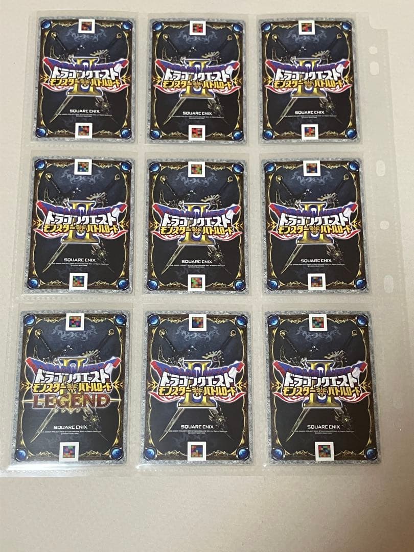 バラ売り可能 バトルロードⅡ SPカードコンプリートセット スペシャルカード