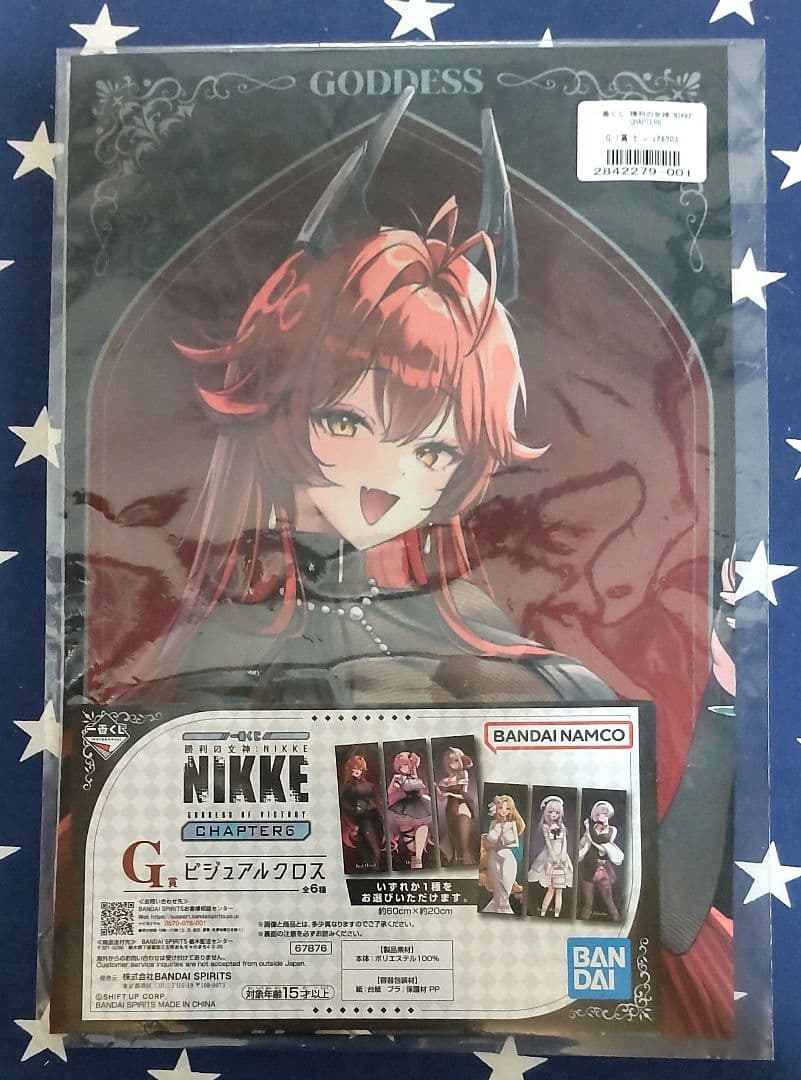 一番くじ NIKKE CHAPTER6 A賞、B賞フィギュア、下位賞付き