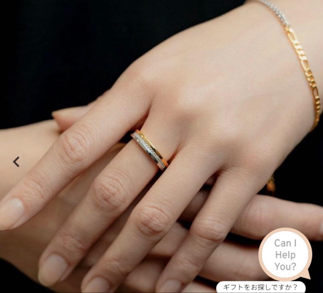 ★ティアラ★【美品】ステラハリウッド　ミックスシャイニーラインリング