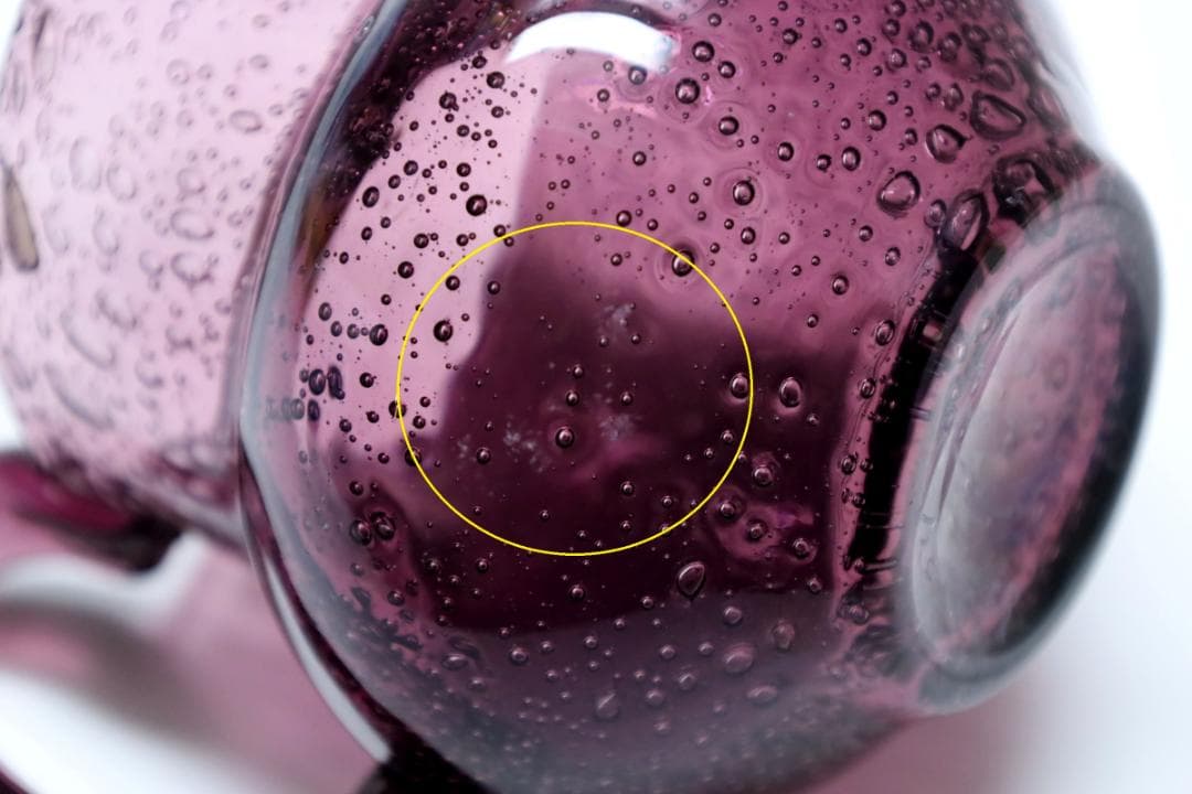 Erik Hoglund エリックホグラン 花瓶 フラワーベース 80593